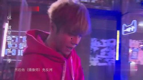 街舞花絮爆料视频大全,舞者幕后精彩瞬间大盘点 第3张 街舞花絮爆料视频大全,舞者幕后精彩瞬间大盘点 第3张